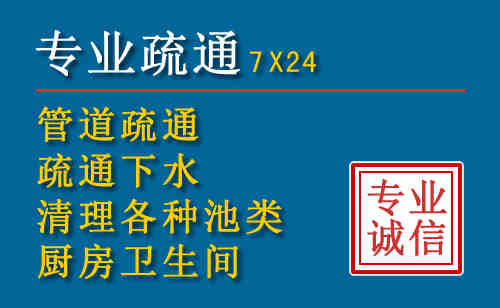东昌搬家公司提示：夏季高温季节长途搬家的6大常识