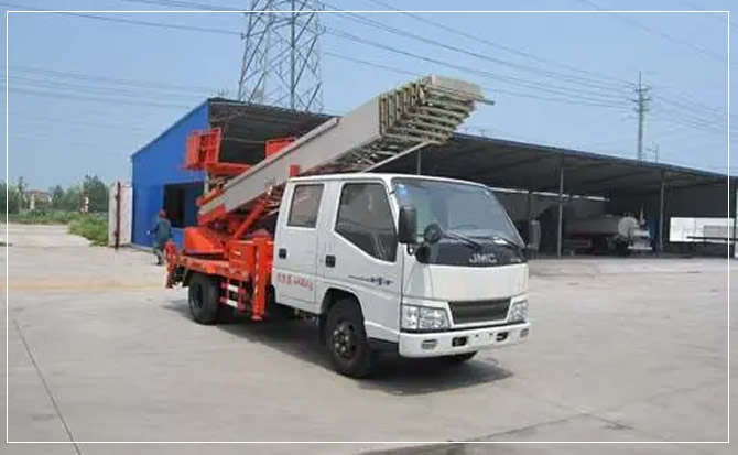 东昌搬家 东昌搬家